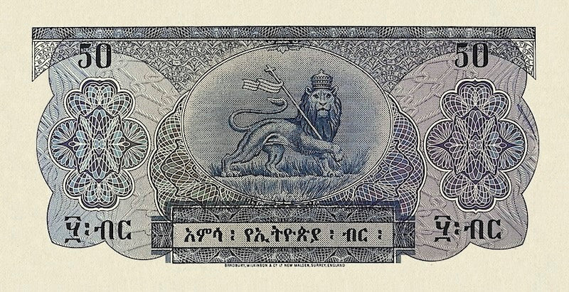 Haile Selassie Ethiopian banknotes reproduction P.18–P.24
