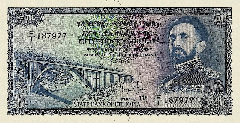 Haile Selassie Ethiopian banknotes reproduction P.18–P.24