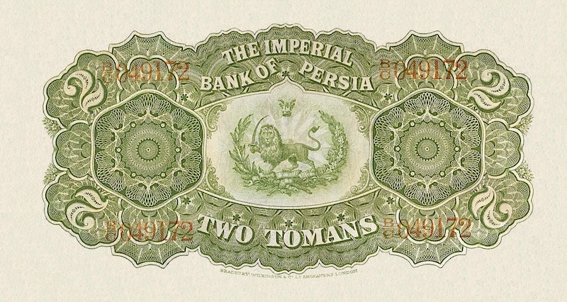 Iran, Qajar Dynasty, Imperial Bank of Persia 1 - 1000 Toman, 1890, P.1 - P.11, Complete Set REPLICA My Store