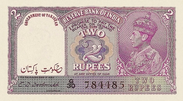 Pakistan, Reserve Bank of India 1 - 100 Rupees, 1948 Provisional, P.1 - P.3A, Complete Set REPLICA My Store