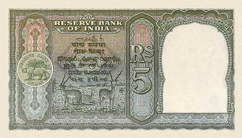 British India, George VI, 5 & 10 Rupees, 1943, P.23 - P.24, Complete Set REPLICA My Store