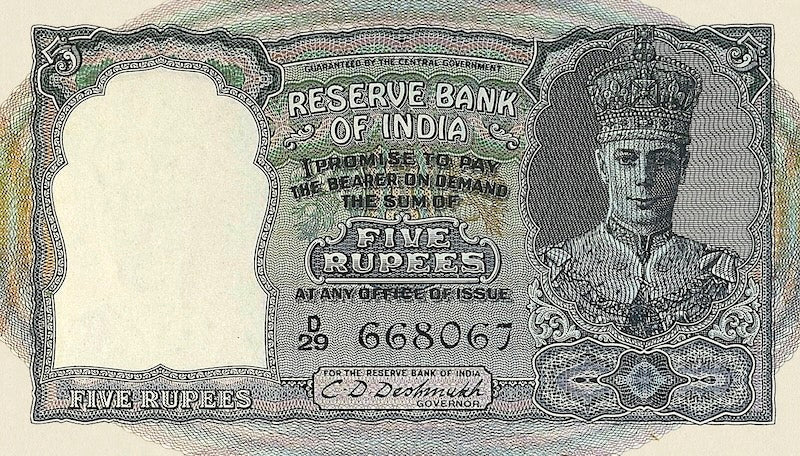 British India, George VI, 5 & 10 Rupees, 1943, P.23 - P.24, Complete Set REPLICA My Store