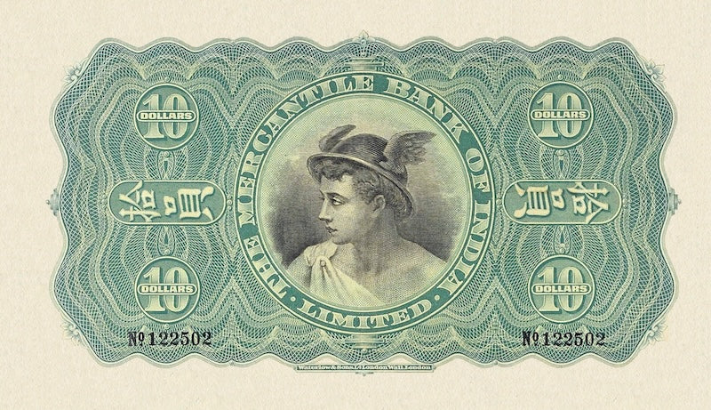 Hong Kong, Mercantile Bank of India, 5 - 100 Dollars, 1912 - 1956, P.235 - P.239, Complete Set REPLICA My Store