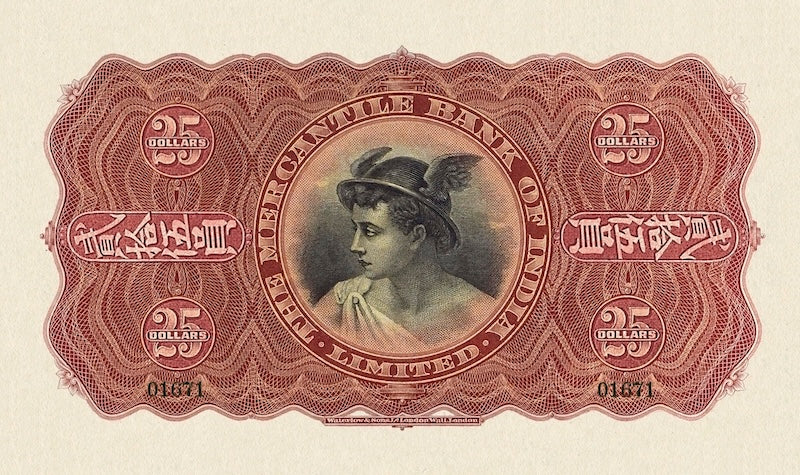 Hong Kong, Mercantile Bank of India, 5 - 100 Dollars, 1912 - 1956, P.235 - P.239, Complete Set REPLICA My Store