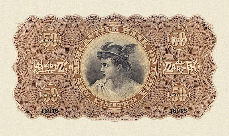 Hong Kong, Mercantile Bank of India, 5 - 100 Dollars, 1912 - 1956, P.235 - P.239, Complete Set REPLICA My Store