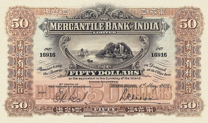 Hong Kong, Mercantile Bank of India, 5 - 100 Dollars, 1912 - 1956, P.235 - P.239, Complete Set REPLICA My Store