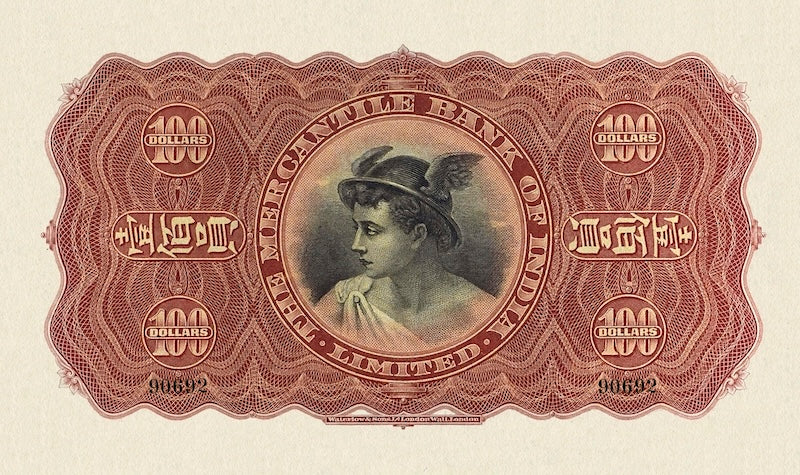Hong Kong, Mercantile Bank of India, 5 - 100 Dollars, 1912 - 1956, P.235 - P.239, Complete Set REPLICA My Store