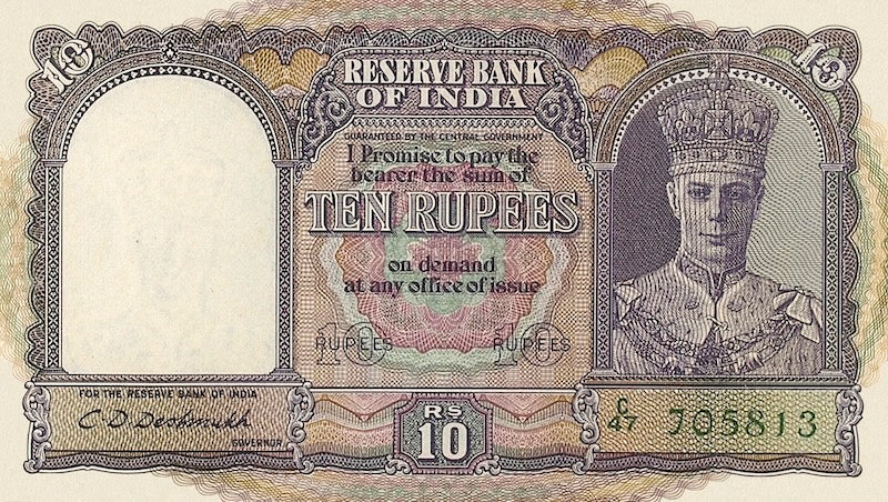 British India, George VI, 5 & 10 Rupees, 1943, P.23 - P.24, Complete Set REPLICA My Store