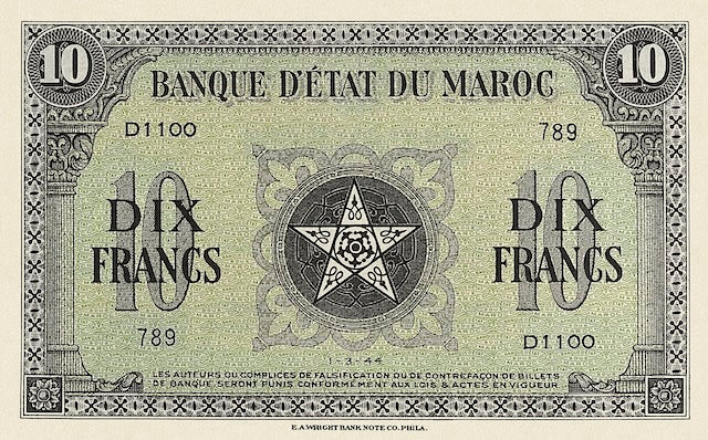 Morocco, Banque D'Etat Du Maroc, 5 - 5000 Francs, 1943, P.24 - P.32, Complete Set REPLICA My Store