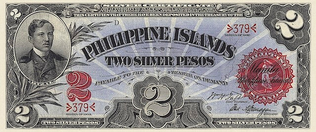Philippine Islands (United States of America), Silver Certificate 2, 5 & 10 Pesos, 1903, P.25 - P.27, Complete Set REPLICA My Store
