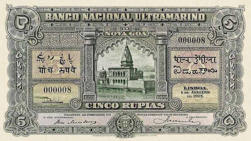 Portuguese India vintage 1924 replica banknotes full set front and back