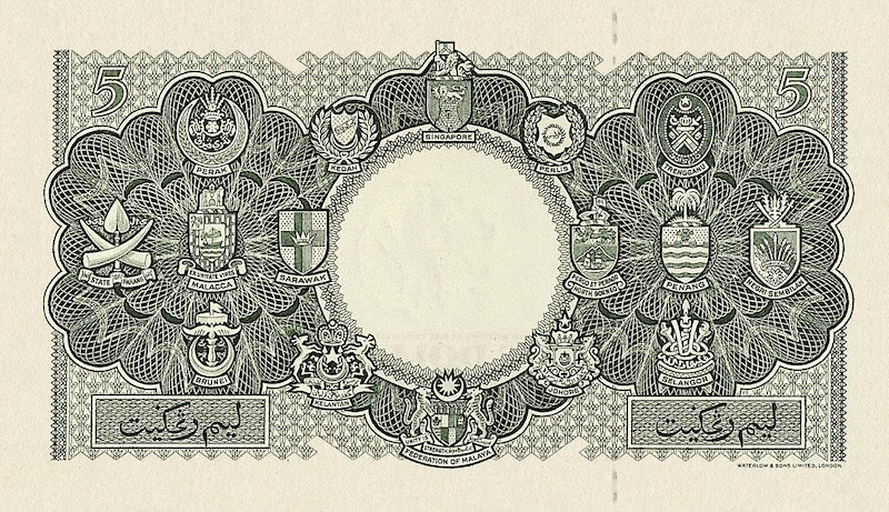 Malaya & British Borneo, 1 - 10000 Dollars, Elizabeth II 1953, P.1 - P.7, Complete Set REPLICA My Store