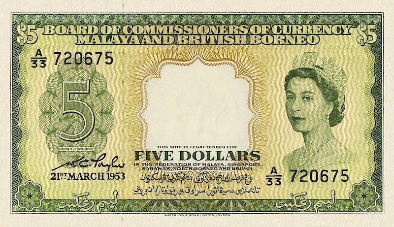 Malaya & British Borneo, 1 - 10000 Dollars, Elizabeth II 1953, P.1 - P.7, Complete Set REPLICA My Store