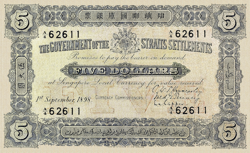 Straits Settlements,  1, 5 & 10 Dollars, 1898 - 1924, P.1 - P.4, Complete Set REPLICA My Store