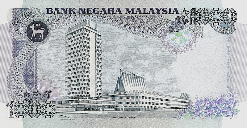 Malaysia, 1000 Ringgit, Second Issue 1981, P.26 REPLICA My Store