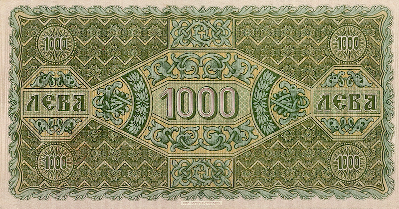 Bulgaria, B'lgarska Narodna Banka, 100 & 1000 Leva Zlatni, 1917, P.25 - P.26 REPLICA Old Banknote Replicas