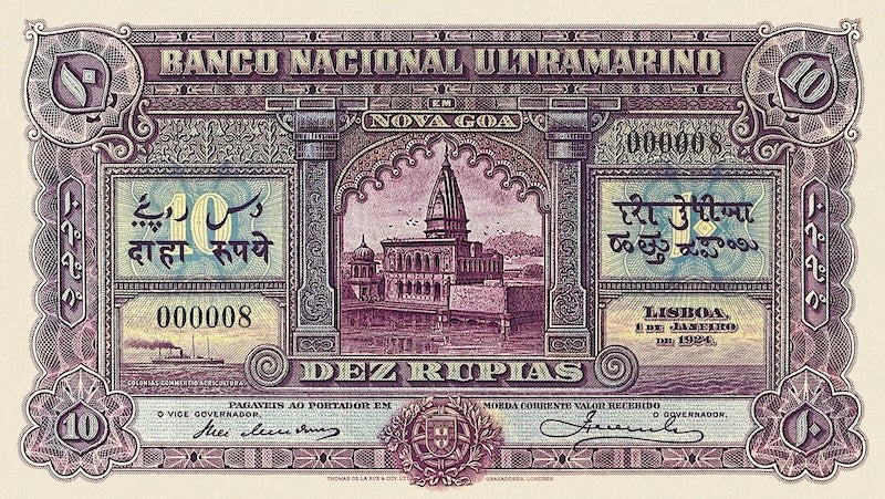 Portuguese India vintage 1924 replica banknotes full set front and back