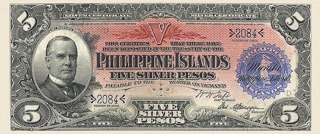 Philippine Islands (United States of America), Silver Certificate 2, 5 & 10 Pesos, 1903, P.25 - P.27, Complete Set REPLICA My Store