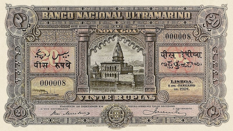 Portuguese India vintage 1924 replica banknotes full set front and back