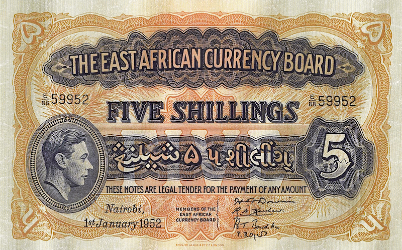 British East Africa, George VI 1938, 1 - 10000 Shillings,  P.27 - P.32, Complete Set REPLICA My Store