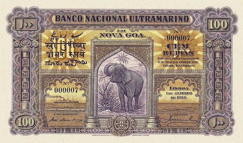 Portuguese India 1924 50 Rupias Banco Nacional Ultramarino reproduction