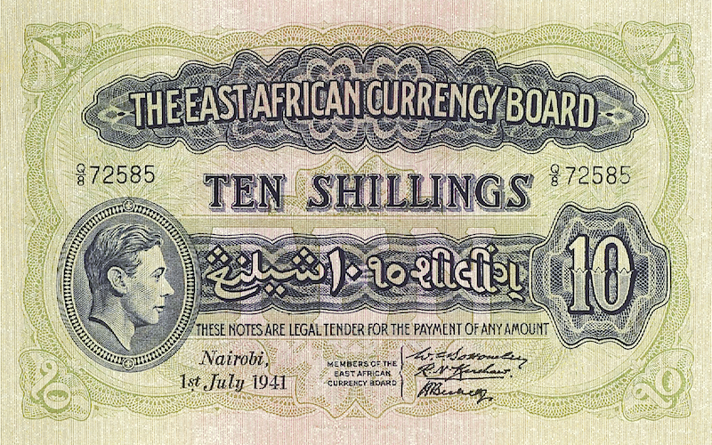 British East Africa, George VI 1938, 1 - 10000 Shillings,  P.27 - P.32, Complete Set REPLICA My Store