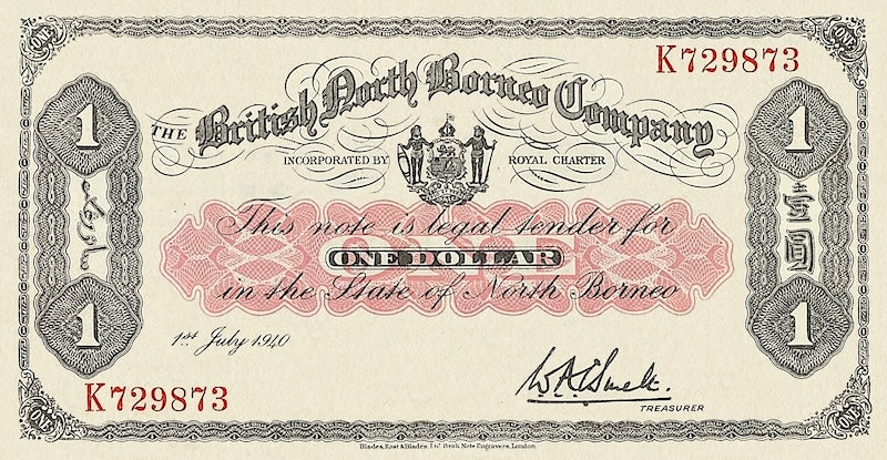 British North Borneo (Sabah), 1, 5, 10, 25 Dollars, 1940, P.29 - P.32, Complete Set REPLICA My Store