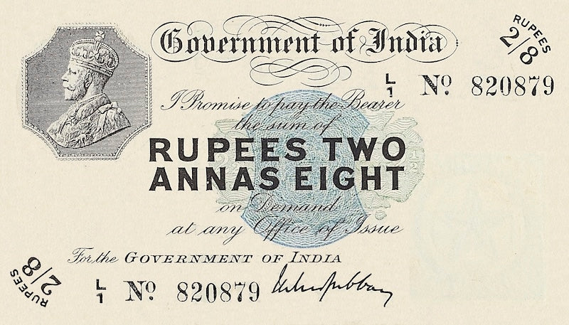 British India 1917 5 Rupees reproduction banknote design