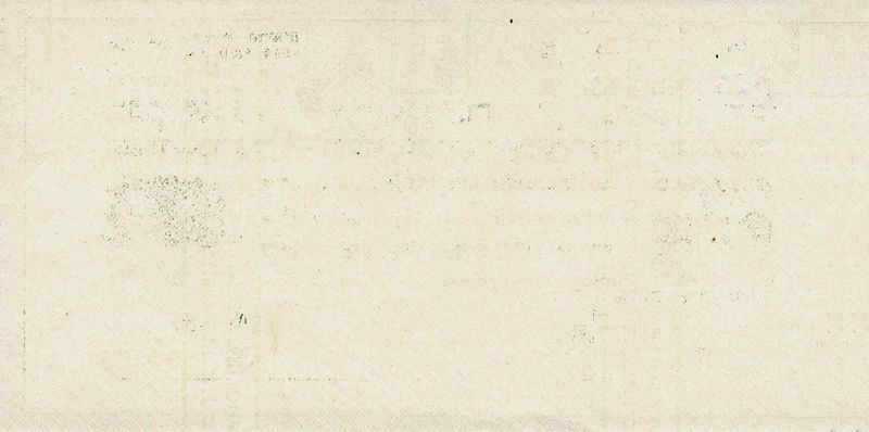 Israel, Emergency Issues 1948, 500 Mils, 1 - 50 Pounds, P.1 - P.5, Complete Set REPLICA My Store