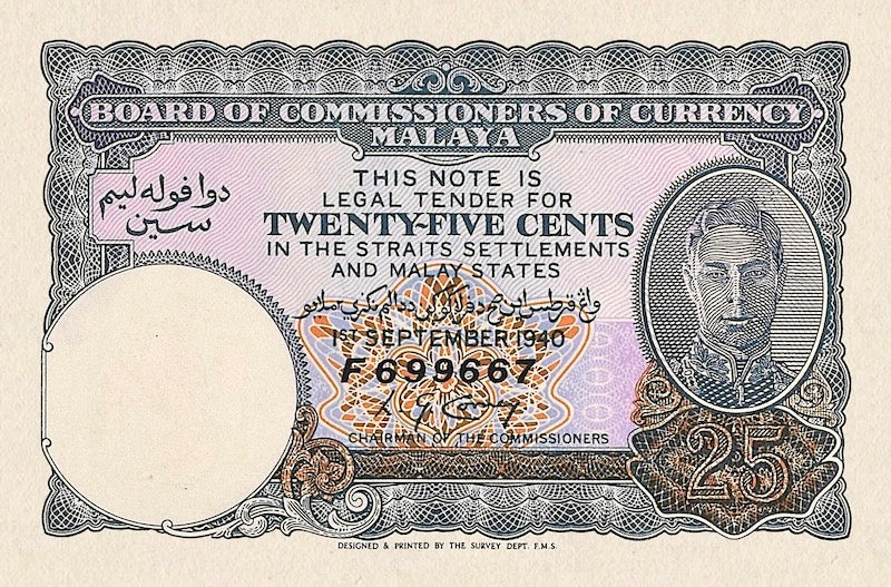 Malaya, 10 Cents - 10 Dollars, George VI, 1939 - 1940, P.1 - P.5, Complete Set My Store