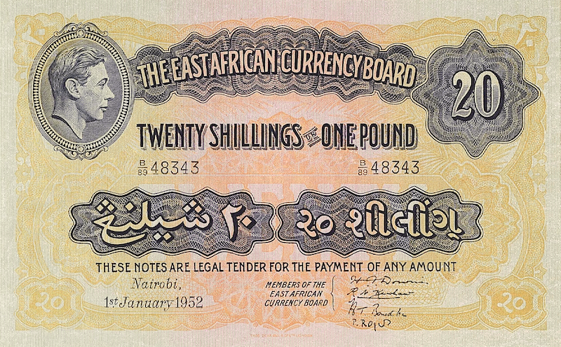 British East Africa, George VI 1938, 1 - 10000 Shillings,  P.27 - P.32, Complete Set REPLICA My Store