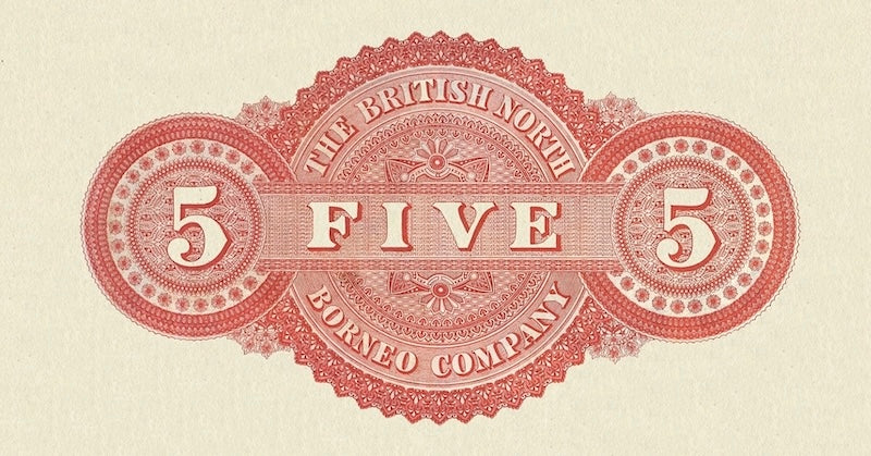 British North Borneo Sabah 1940 complete replica banknote set