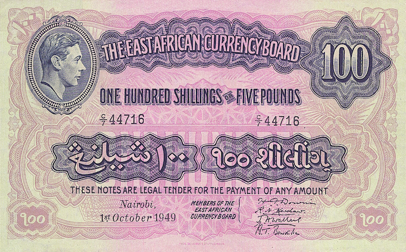 British East Africa, George VI 1938, 1 - 10000 Shillings,  P.27 - P.32, Complete Set REPLICA My Store