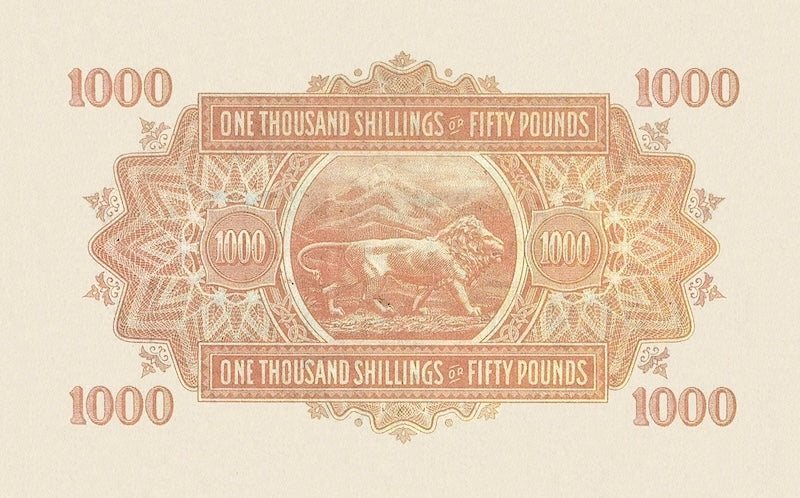 British East Africa, George VI 1938, 1 - 10000 Shillings,  P.27 - P.32, Complete Set REPLICA My Store