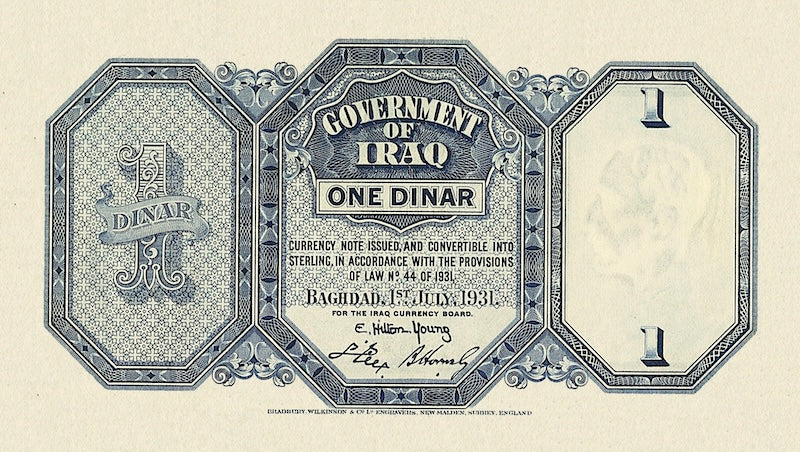 Iraq, Hashemite Kingdom, Faisal I, 1/4 - 100 Dinars, 1931, P.1 - P.6, Complete Set REPLICA My Store