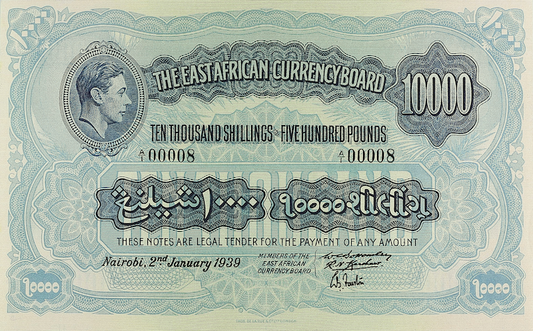 British East Africa, George VI 1938, 1 - 10000 Shillings,  P.27 - P.32, Complete Set REPLICA My Store