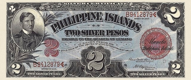 “Front and back of 1906 2 & 500 Peso Silver Certificate replica”