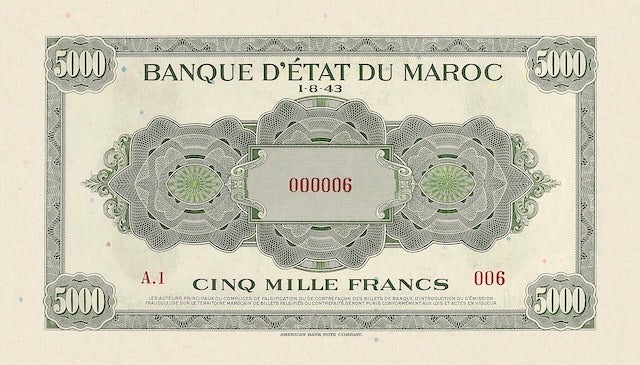 Morocco, Banque D'Etat Du Maroc, 5 - 5000 Francs, 1943, P.24 - P.32, Complete Set REPLICA My Store