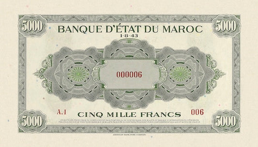 Morocco, Banque D'Etat Du Maroc, 5 - 5000 Francs, 1943, P.24 - P.32, Complete Set REPLICA My Store