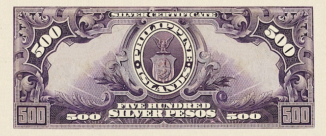 “Front and back of 1906 2 & 500 Peso Silver Certificate replica”