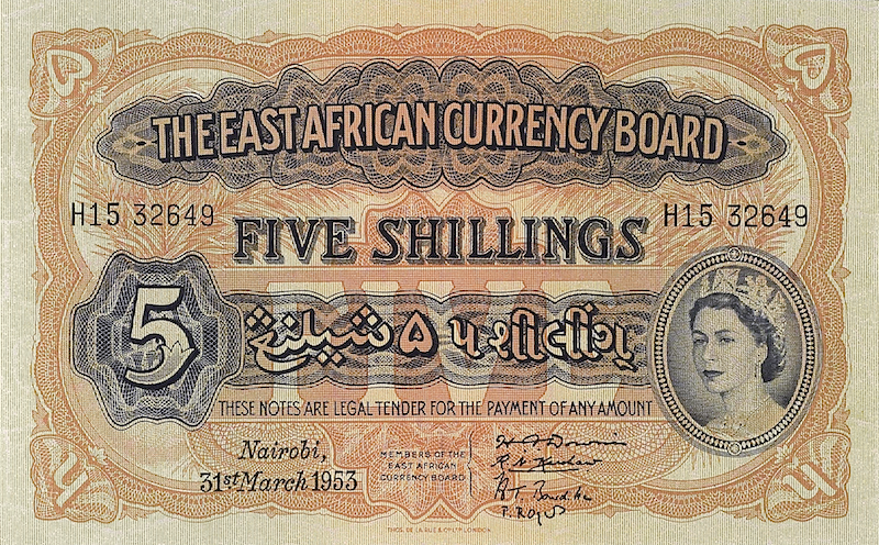 British East Africa, Elizabeth II 1953, 5, 10, 20 & 100 Shillings, P.33 - P.36, Complete Set REPLICA My Store