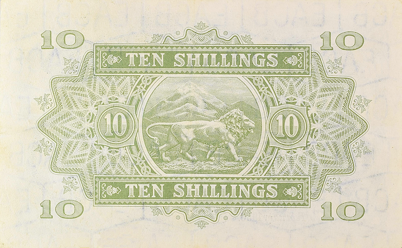 British East Africa, Elizabeth II 1953, 5, 10, 20 & 100 Shillings, P.33 - P.36, Complete Set REPLICA My Store