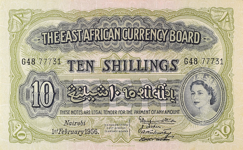 British East Africa, Elizabeth II 1953, 5, 10, 20 & 100 Shillings, P.33 - P.36, Complete Set REPLICA My Store