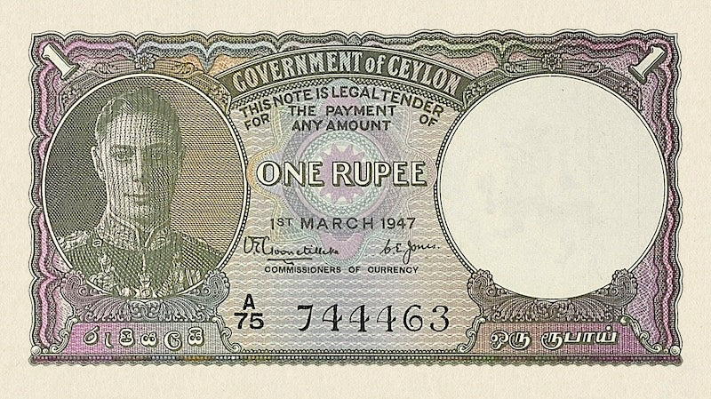 Ceylon (Sri Lanka), 1 - 10000 Rupees, George VI 1941 - 1949, P.34 - P.39A, Complete Set REPLICA My Store