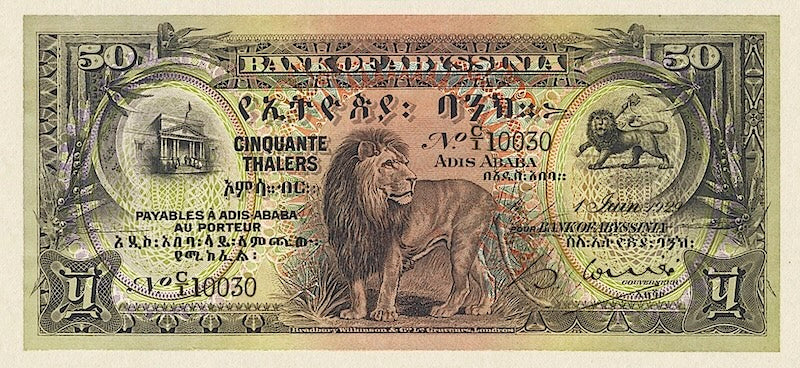 Ethiopia, Bank of Abyssinia, 5 - 500 Thalers, 1915, P.1 - P.5, Complete Set REPLICA My Store