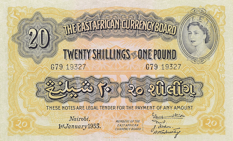 British East Africa, Elizabeth II 1953, 5, 10, 20 & 100 Shillings, P.33 - P.36, Complete Set REPLICA My Store