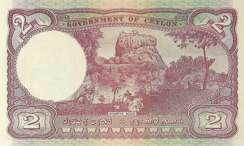 Ceylon (Sri Lanka), 1 - 10000 Rupees, George VI 1941 - 1949, P.34 - P.39A, Complete Set REPLICA My Store