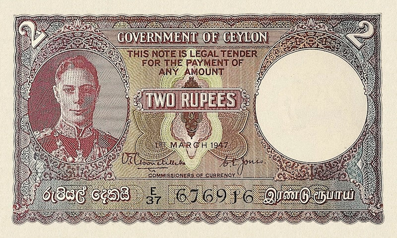 Ceylon (Sri Lanka), 1 - 10000 Rupees, George VI 1941 - 1949, P.34 - P.39A, Complete Set REPLICA My Store