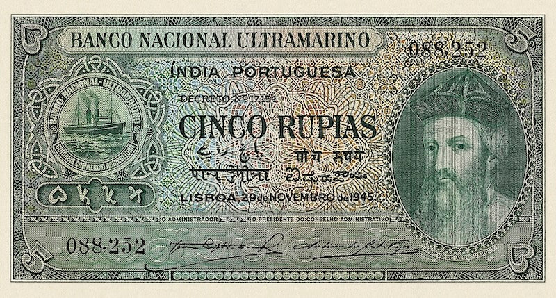 Portuguese India, Banco Nacional Ultramarino, 5 - 500 Rupias (Rupees)  1945, P.35 - P.40, Complete Set REPLICA My Store