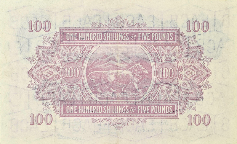 British East Africa, Elizabeth II 1953, 5, 10, 20 & 100 Shillings, P.33 - P.36, Complete Set REPLICA My Store